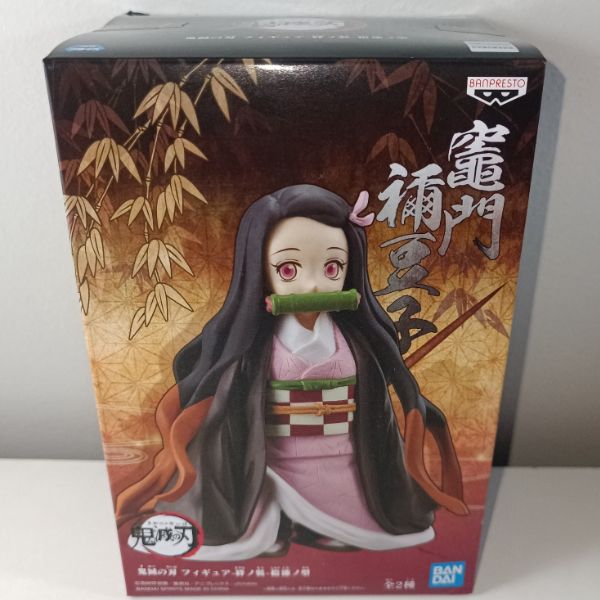 Figura Nezuko Kamado Kizuna No Sou - Anime Store