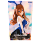 Figura  Miku Nakano Trio-Try-It Color Bunny Ver.
