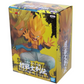 Figura Gotenks Super Saiyan Chosenshiretsuden Vol. 8