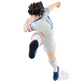 Figura Ozora Tsubasa Vibration Stars
