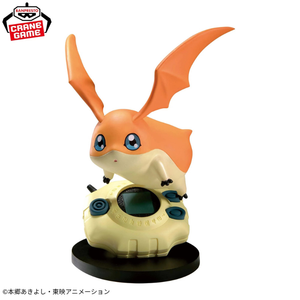 Figura Patamon Digivice Stand!