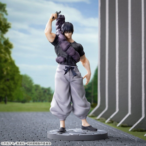 Figura Toji Fushiguro Luminasta Jujutsu Kaisen