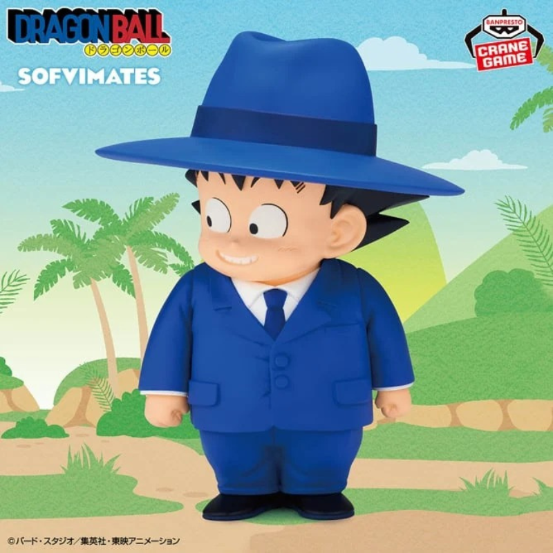 Figura Son Goku Sofvimates Dragon Ball