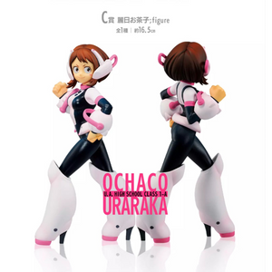Figura Uraraka Ochako Next Generations Ichiban Kuji