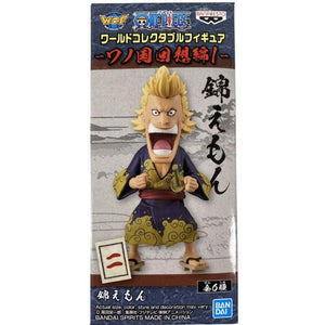 Figura Kin'emon Yellow WCF WanoKuni Kaisouhen Vol 1