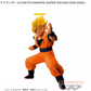 Figura Son Goku Match Makers Super Saiyan 2 Dragon Ball Z