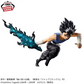 Figura Hiei Antoku Bujutsukai