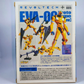 Figura EVA-00 Proto Type [Yellow] Revoltech Yamaguchi Serie N.005