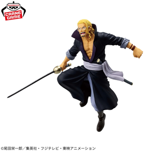 Figura Silvers Rayleigh Battle Record Collection