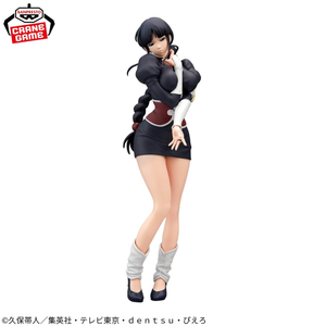 Figura Nemu Kurotsuchi Glitter & Glamours