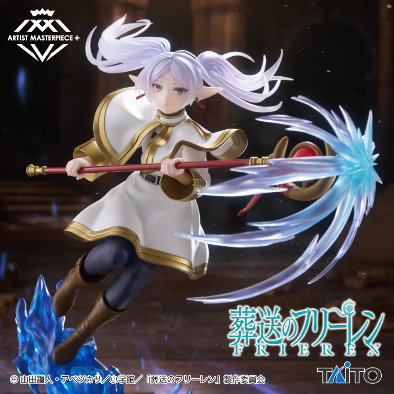 Figura Sousou no Frieren Artist MasterPiece