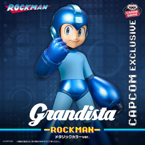 Figura Mega Man Rockman Grandista