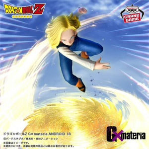 Figura Androide N°18 Dragon Ball Z GX Materia