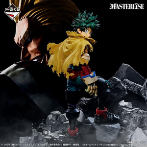 Figura Deku Masterlise You´re Next The Movie IchibanKuji