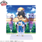 Figura Vegeta Dragón Ball Daima With Panel