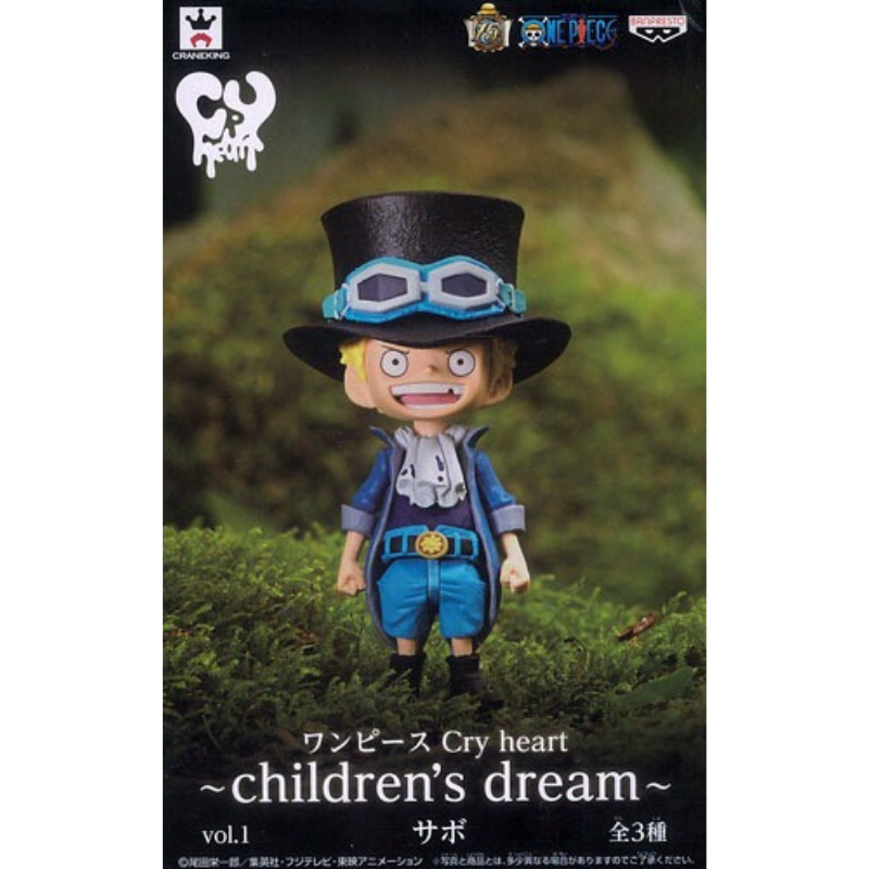 Figura Sabo Cry Heart Childrens Dream – Vol.1