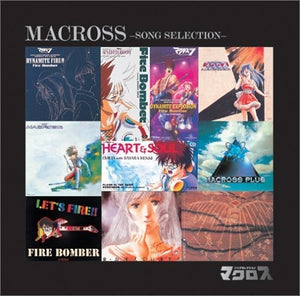CD Macross Original Song Selection