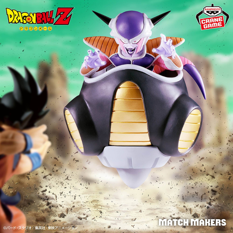 Figura Lord Freezer (vs Goku) Match Makers Dragon Ball Z