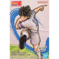 Figura Ozora Tsubasa Vibration Stars