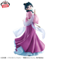 Figura Maomao Garden Party The Apothecary Diaries