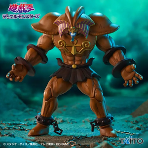 Figura Exodia Yu Gi Oh Taito
