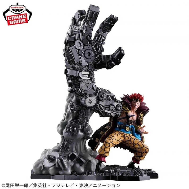 Figura Eustass Kid FigLife!