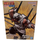 Figura Killer Bee Naruto Shippuden Vibration Stars