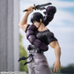 Figura Toji Fushiguro Luminasta Jujutsu Kaisen