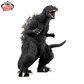 Figura Godzilla Monsters Roar Attack 2001