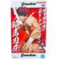 Figura Hanma Baki The Grappler Grandista