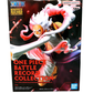 Monkey D Luffy Battle Récord Special Ver.