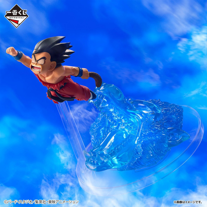 Figura Son Goku Revible Moment Ichiban Kuji Prize A