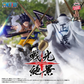 Figura Monkey D. Luffy Gear 4 Senkouzekkei One Piece