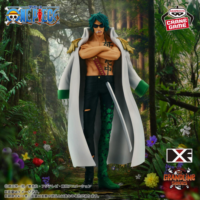 Figura Aramaki One Piece DXF The Grandline Series Extra