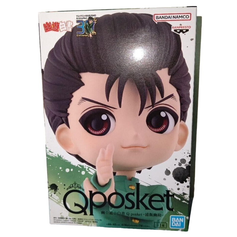 Figura Yusuke Arameshi QPosket Yu Yu Hakusho