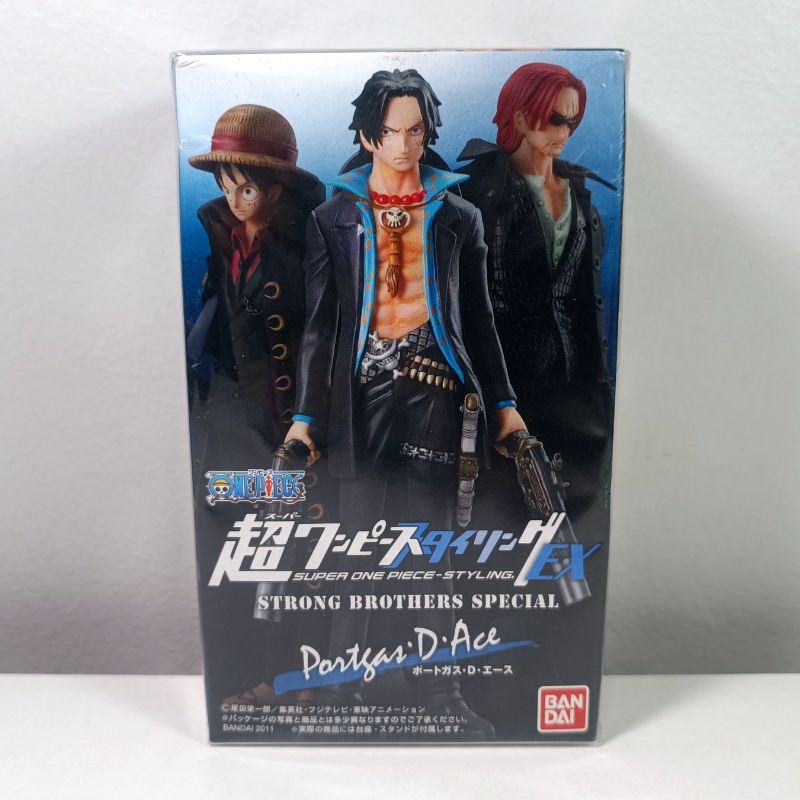 Figura Portgas D Ace Strong Brothers Special - Anime Store