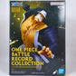 Figura Barthomew Kuma Battle Record Collection