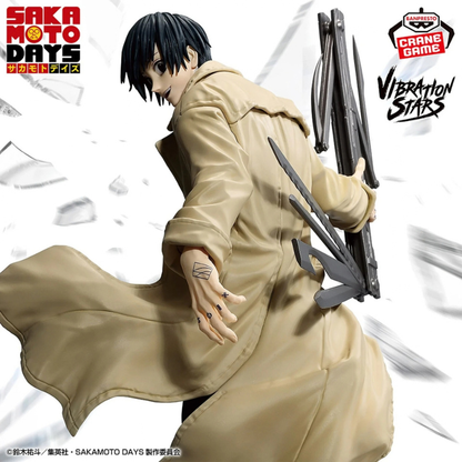 Figura Nagumo Vibration Stars Sakamoto Days