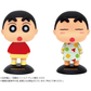 Figuras Shin - Chan YuraYura Head