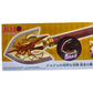 Accesorio Requiem Arrow Light JoJo´s Bizarre Adventure: Golden Wind