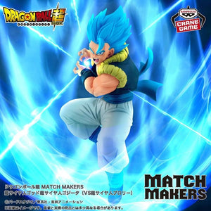 Figura SSGSS Gogeta Dragon Ball Super Match Makers