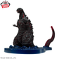 Figura Godzilla (2016) Art Vignette