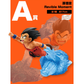 Figura Son Goku Revible Moment Ichiban Kuji Prize A