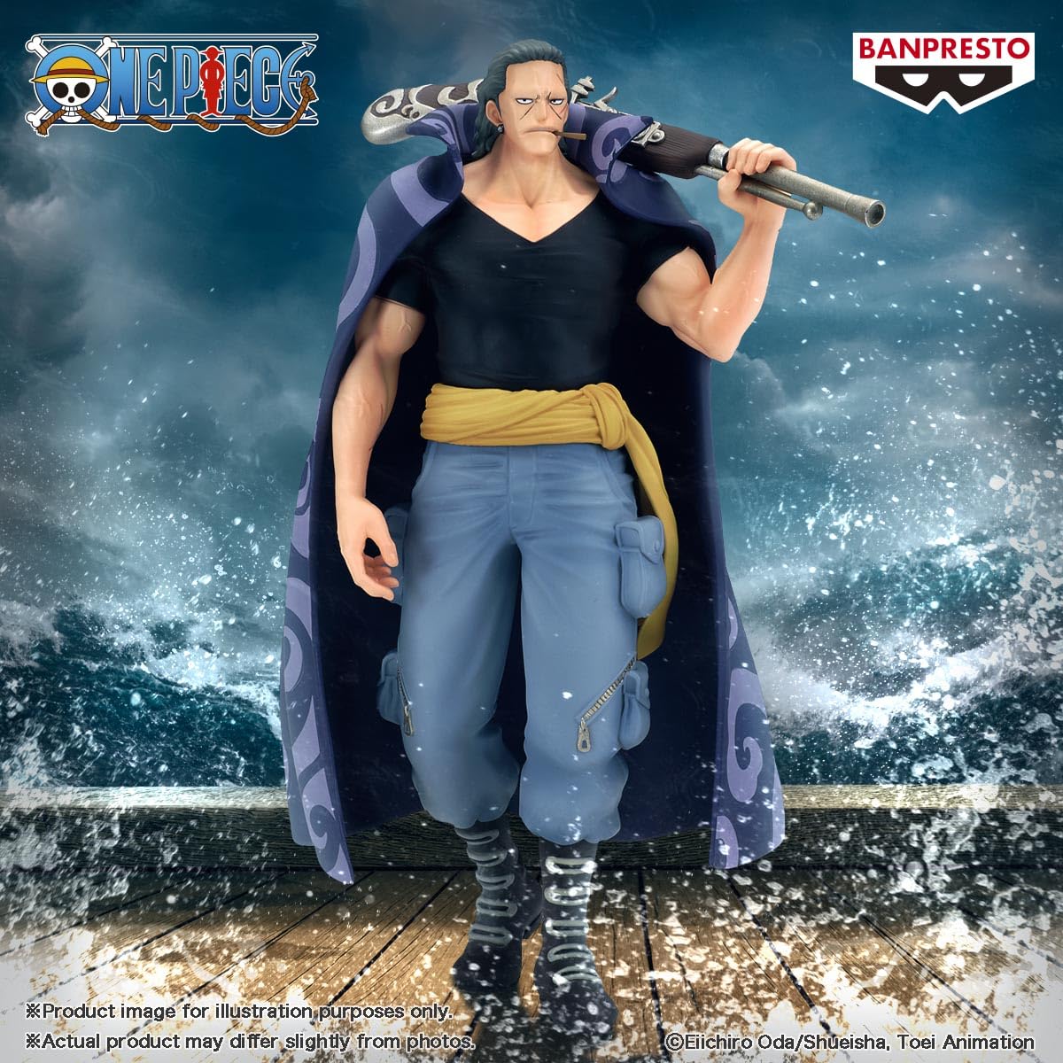 Figura Benn Beckman One Piece The Shukko