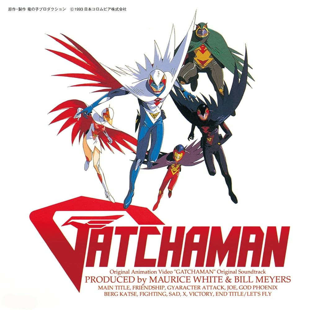 CD Gatchaman Original Soundtrack