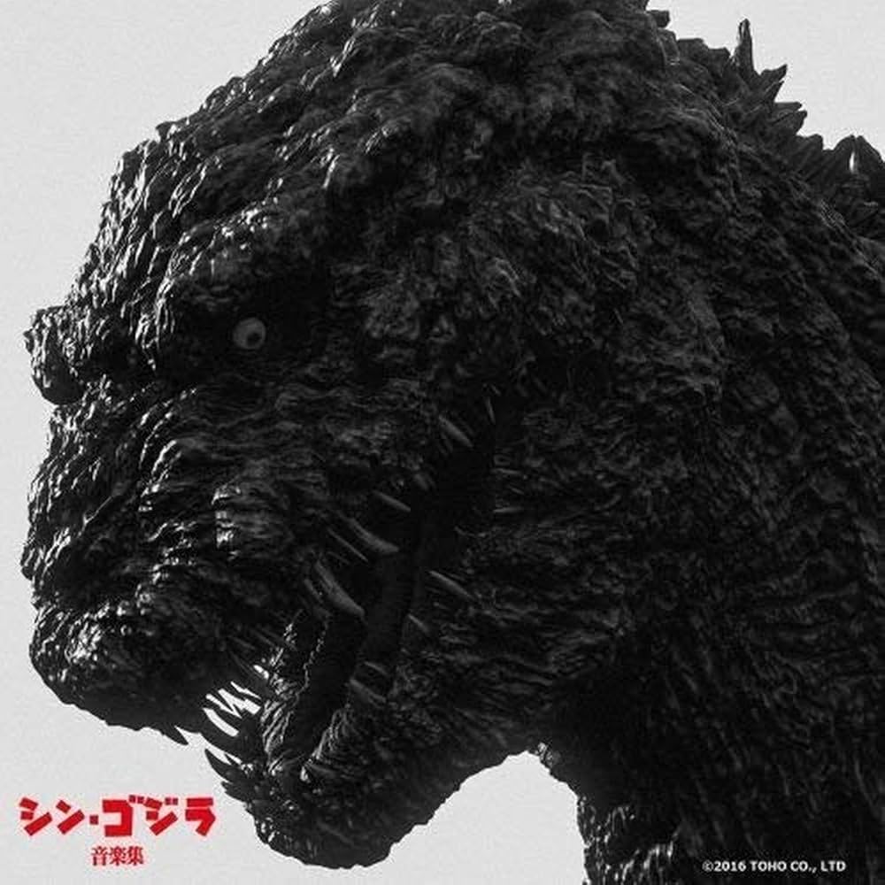 CD Godzilla Shin Original Soundtrack