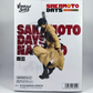 Figura Nagumo Vibration Stars Sakamoto Days