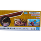 Accesorio Requiem Arrow Light JoJo´s Bizarre Adventure: Golden Wind