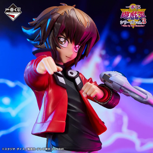 Figura Jaden Yuki Wake Up Your Memories! Ichiban Kuji