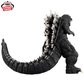 Figura Godzilla Monsters Roar Attack 2001